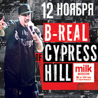 B-Real & The Psycho Realm в Москве и Санкт-Петербурге